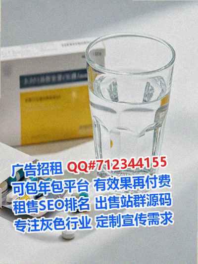 文昌试管影视公司